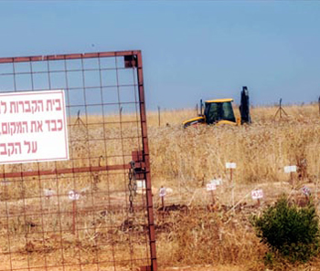 IRA PALESTINA DESPUÉS QUE LA ENTIDAD SIONISTA DISMINUÍ DE ENTREGAR LOS MÁRTIRES